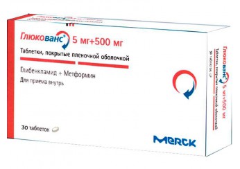 Глюкованс