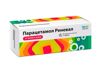 Парацетамол