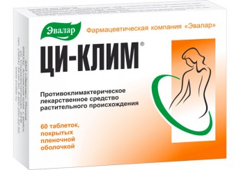 Ци-Клим