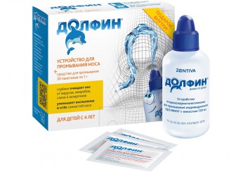 Долфин /  DOLPHIN