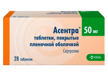 Асентра