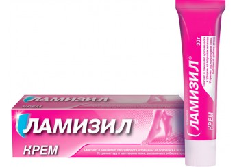 Ламизил