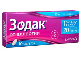 Зодак