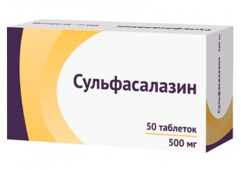 Сульфасалазин
