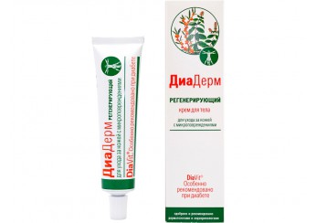 ДиаДерм Крем для тела / DiaDerm