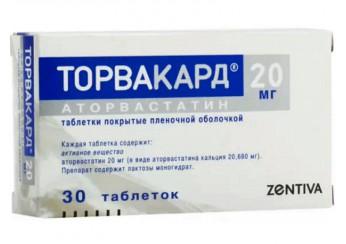 Торвакард