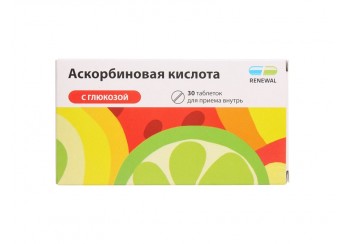 Аскорбиновая кислота с глюкозой