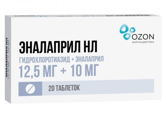 Эналаприл НЛ