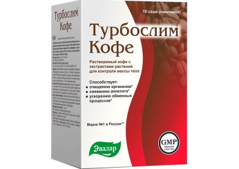 Турбослим кофе