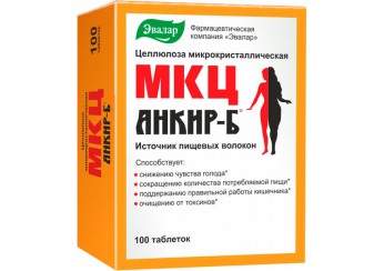МКЦ / Микрокристаллическая целлюлоза