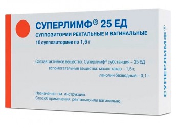 Суперлимф