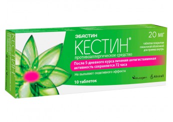 Кестин