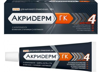 Акридерм ГК