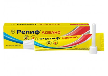 Релиф Адванс