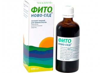 Фито Ново-Сед