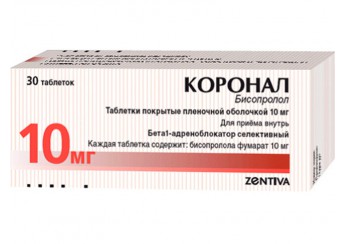 Коронал