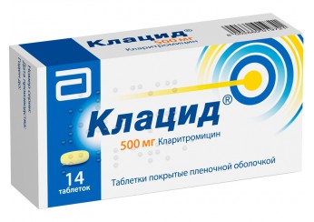 Клацид