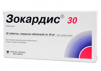 Зокардис 30