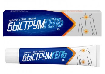 Быструмгель