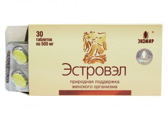 Эстровэл