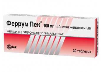Феррум Лек (Железа [III] гидроксид полимальтозат)