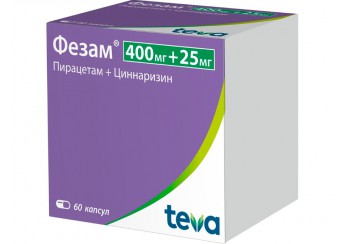Фезам