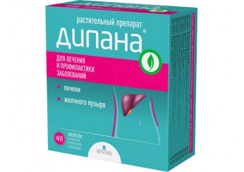 Дипана