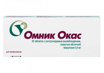 Омник Окас