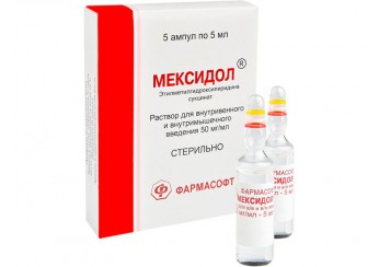 Мексидол