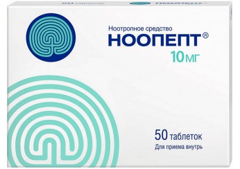 Ноопепт