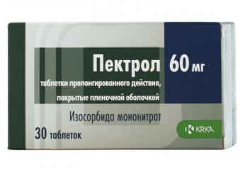 Пектрол