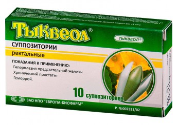 Тыквеол