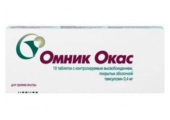 Омник Окас