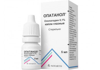 Опатанол