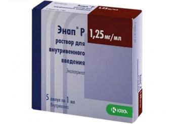 Энап Р