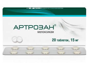 Артрозан