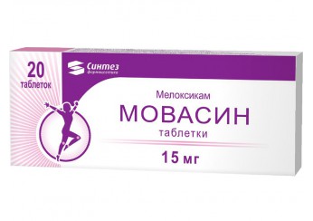 Мовасин