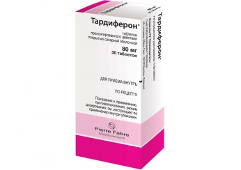 Тардиферон