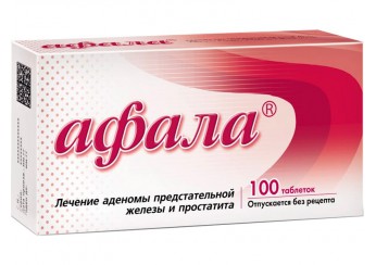 Афала