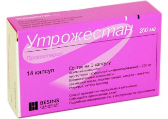 Утрожестан