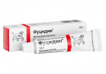 Фуцидин