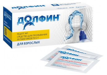 Долфин /  DOLPHIN