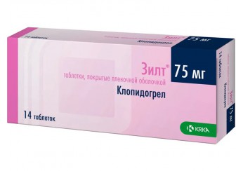 Зилт