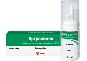 Артрозилен