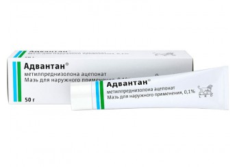 Адвантан
