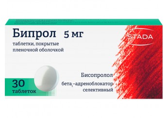 Бипрол