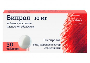 Бипрол