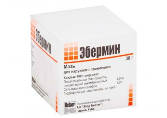 Эбермин