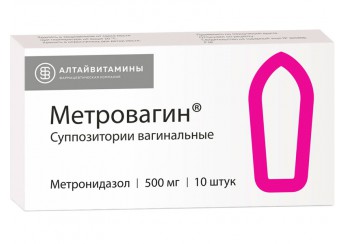 Метровагин