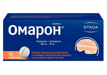 Омарон
